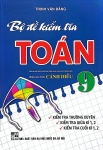 BỘ ĐỀ KIỂM TRA TOÁN LỚP 9 - KIỂM TRA THƯỜNG XUYÊN; GIỮA KÌ, CUỐI KÌ 1 - 2 (Bám sát SGK Cánh Diều)